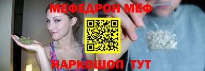 героин Старая Купавна