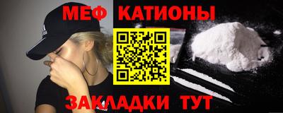 героин Старая Купавна