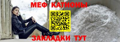 героин Старая Купавна