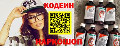 spice Среднеуральск
