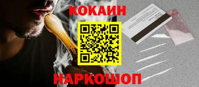spice Среднеуральск