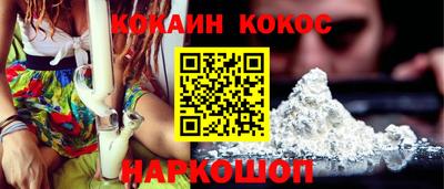 героин Старая Купавна