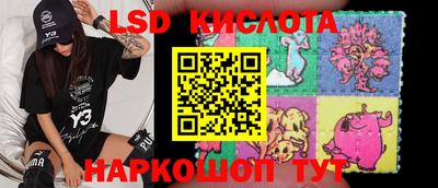spice Среднеуральск