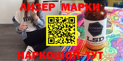 spice Среднеуральск