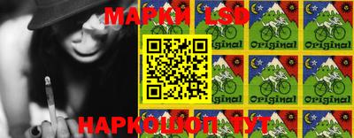 spice Среднеуральск