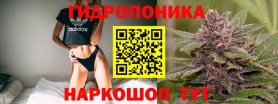 spice Среднеуральск