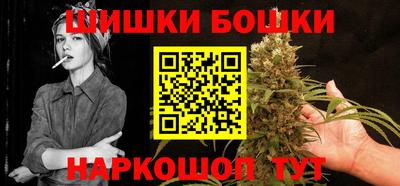 героин Старая Купавна