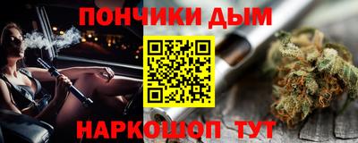 spice Среднеуральск