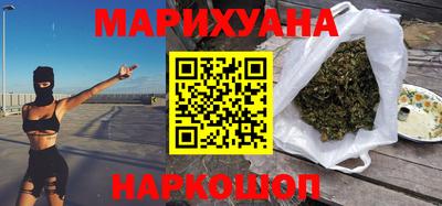 героин Старая Купавна