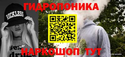 альфа пвп Ставрополь