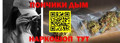 spice Среднеуральск