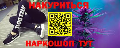 героин Старая Купавна