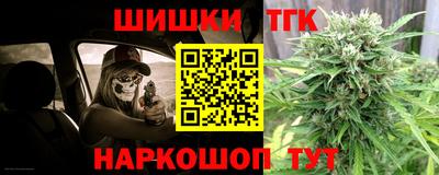 альфа пвп Ставрополь
