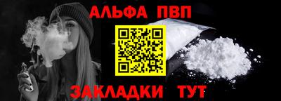 spice Среднеуральск