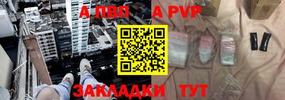 spice Среднеуральск