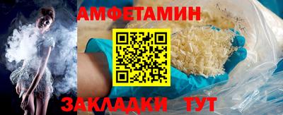 героин Старая Купавна