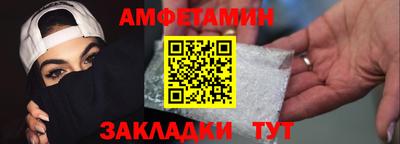 героин Старая Купавна
