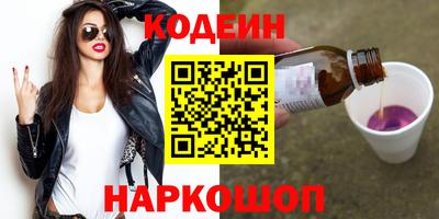 spice Среднеуральск