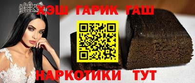 героин Старая Купавна