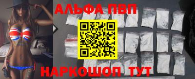 spice Среднеуральск