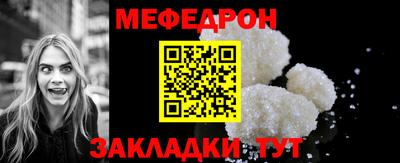 героин Старая Купавна